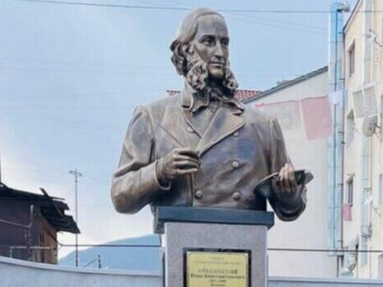 Фото: соцсети/Министерство культуры Арцаха