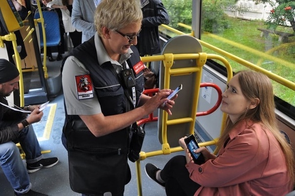 Контролер в автобусе - открытый источник