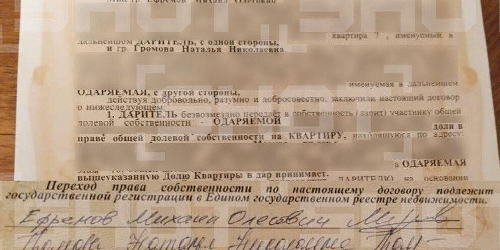 Автор: https://avatars.dzeninfra.ru/get-ynews/271828/db68d51fa8b1959fbf6a5c906915bd99/992x496