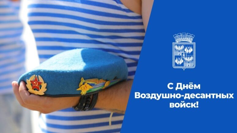    Фото: пресс-служба администрации Краснодара