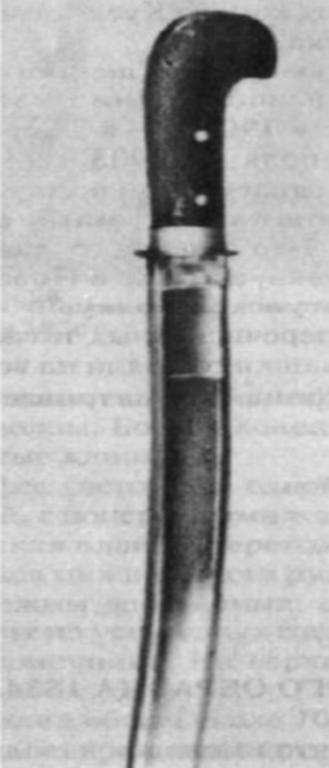 Рис. 1. Эфес. Шашка солдатская азиатская образца 1834 г.