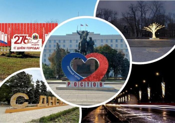 Источник фото: zakupki.gov.ru