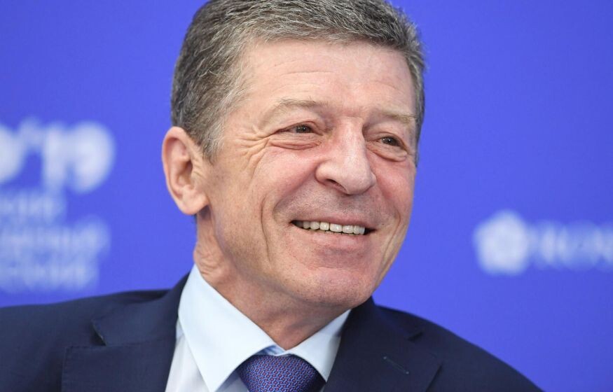 Фото из открытых источников 