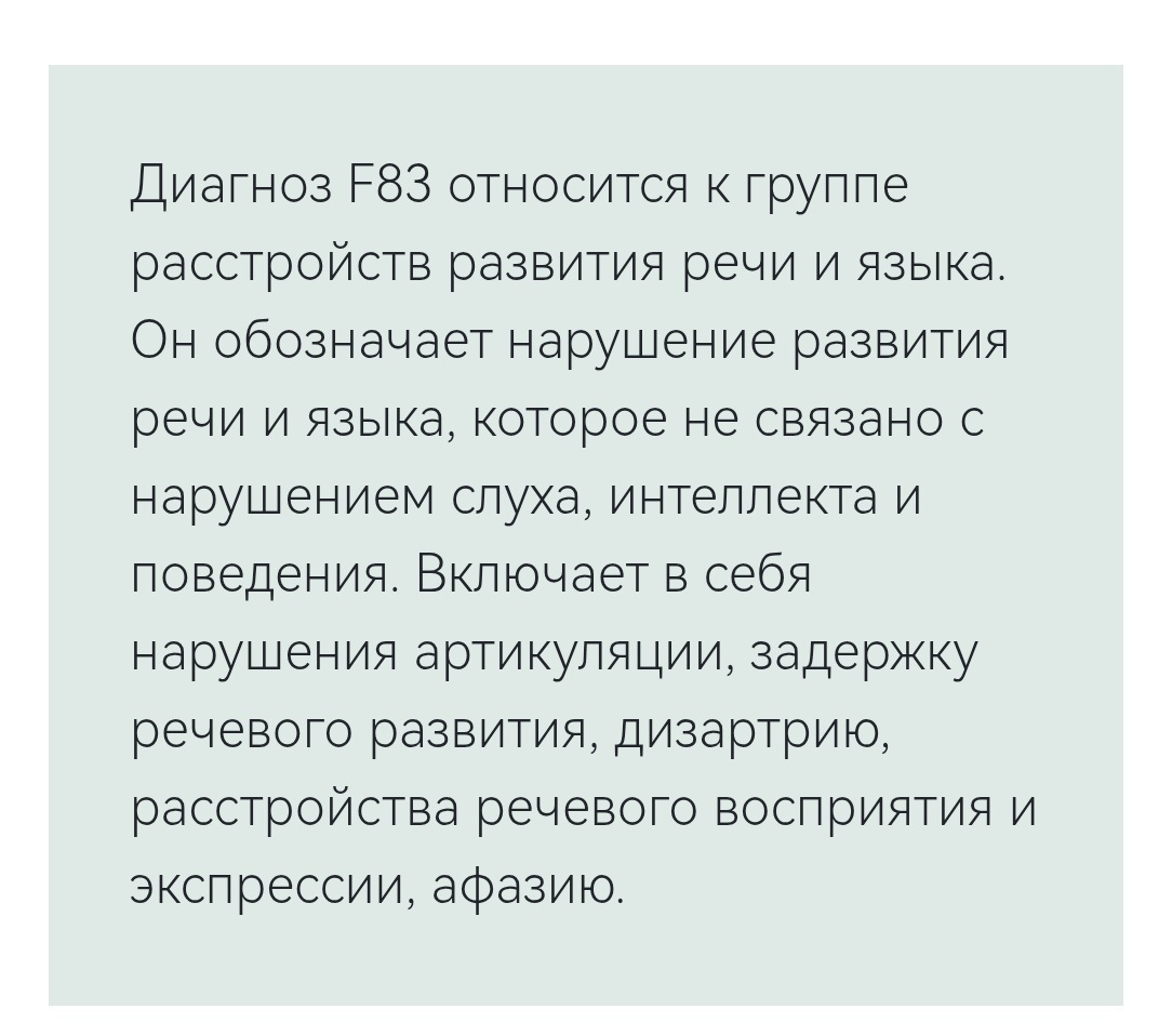 Из свободного доступа