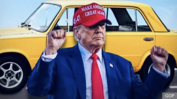     Фото: GOP   
 Текст: Дмитрий Зубарев