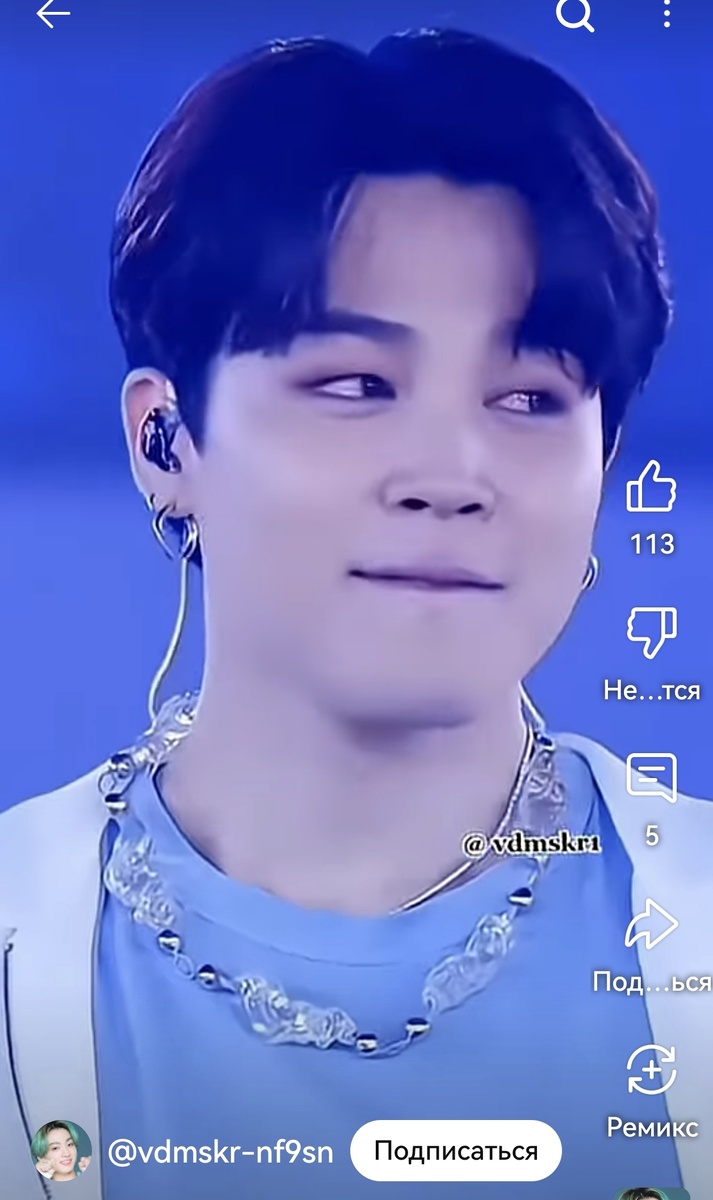 Кто это у нас не ест по начам?