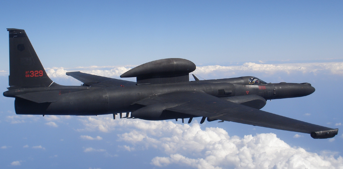  Lockheed U-2 Dragon Lady. Источник фото dragonladytoday.com