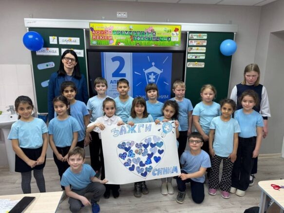    Фото: t.me/anapaofficial