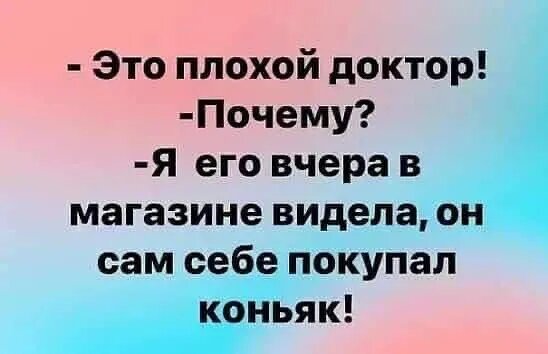 Источник: соцсети