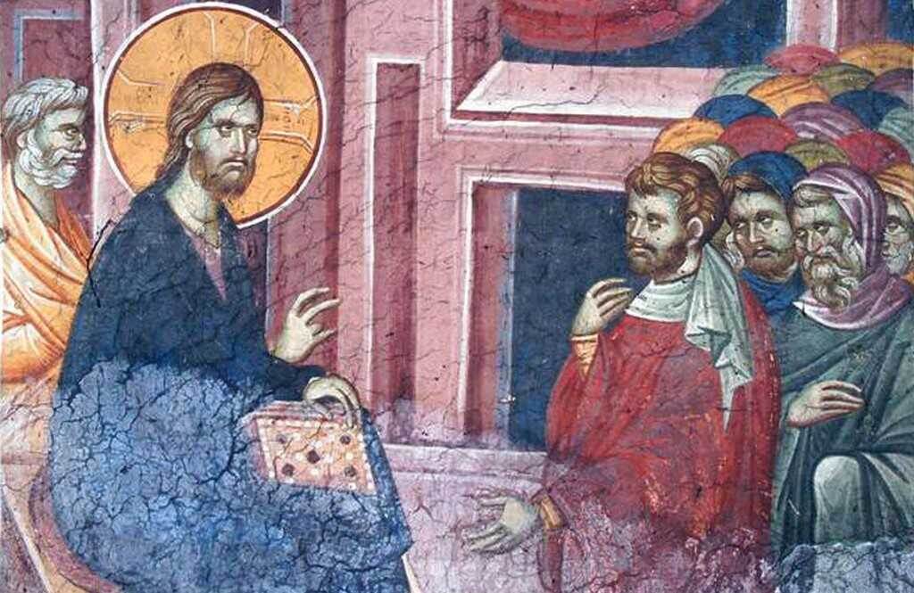 Христос и фарисеи