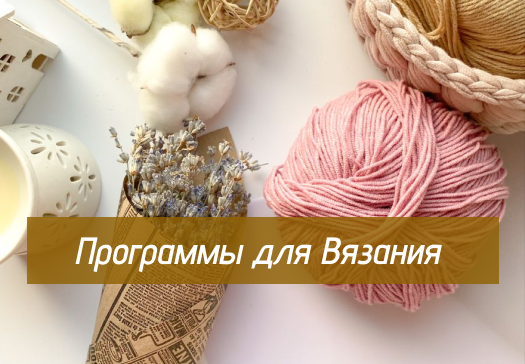 фото взято из открытых источников