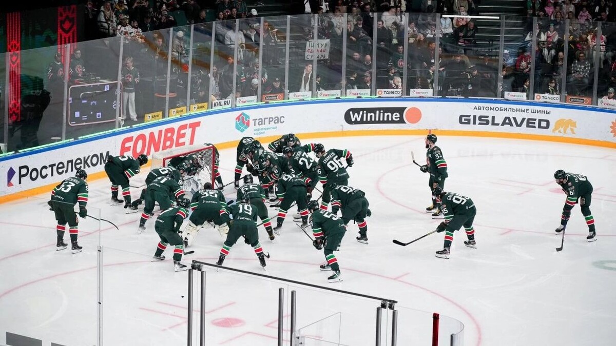     Источник: ak-bars.ru