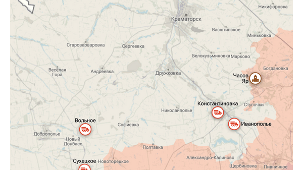    © Украина.ру