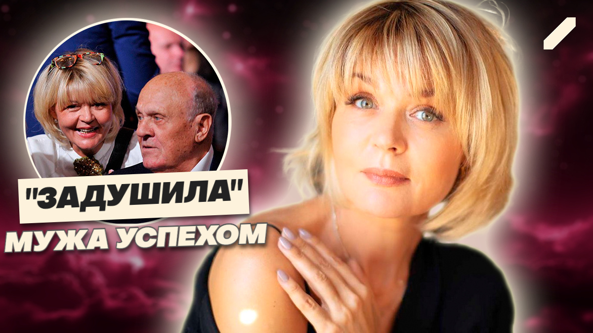 Меньшова против всех: как хорошая девочка из МХАТа превратилась в ледяную звезду ТВ