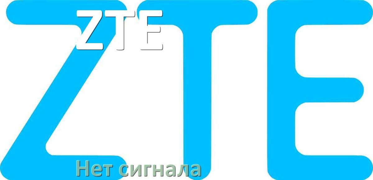 
Приставка ZTE почему нет сигнала в телевизоре и что делать
