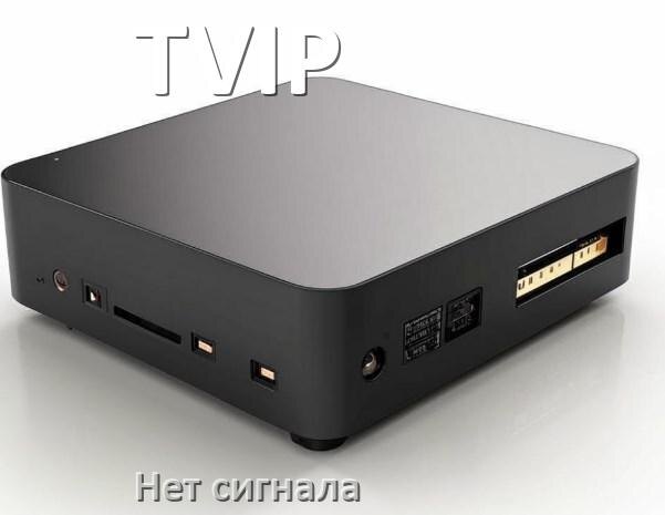 
Приставка TVIP почему нет сигнала на телевизоре и что делать
