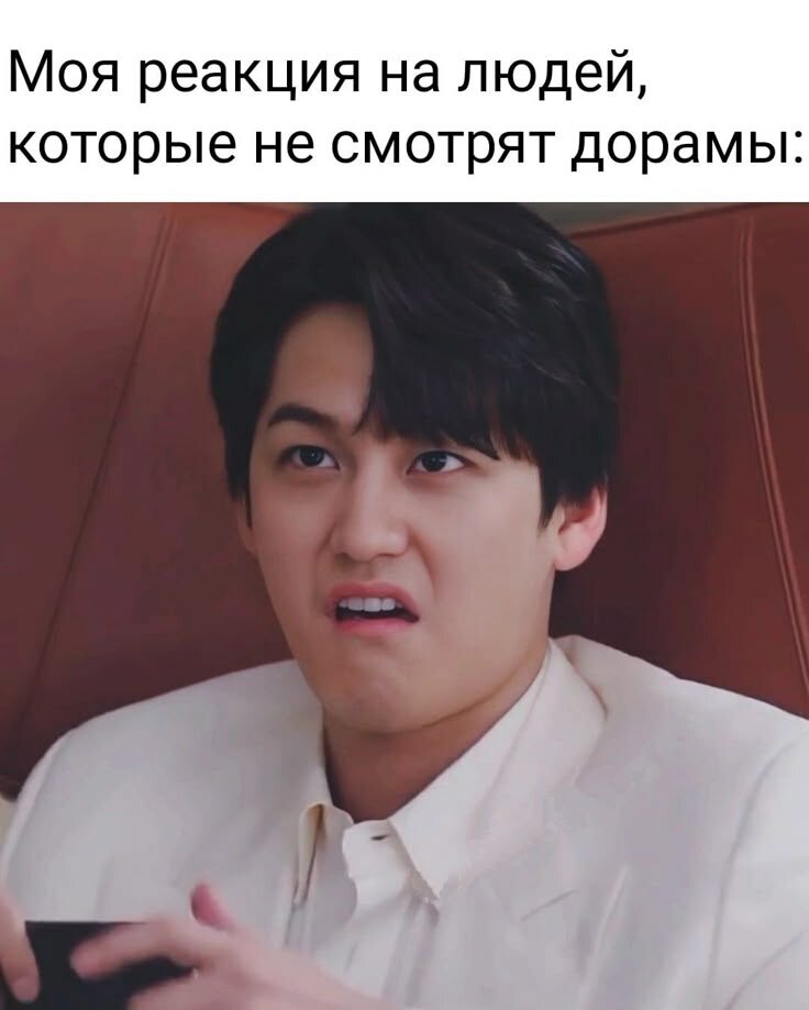 😅😅