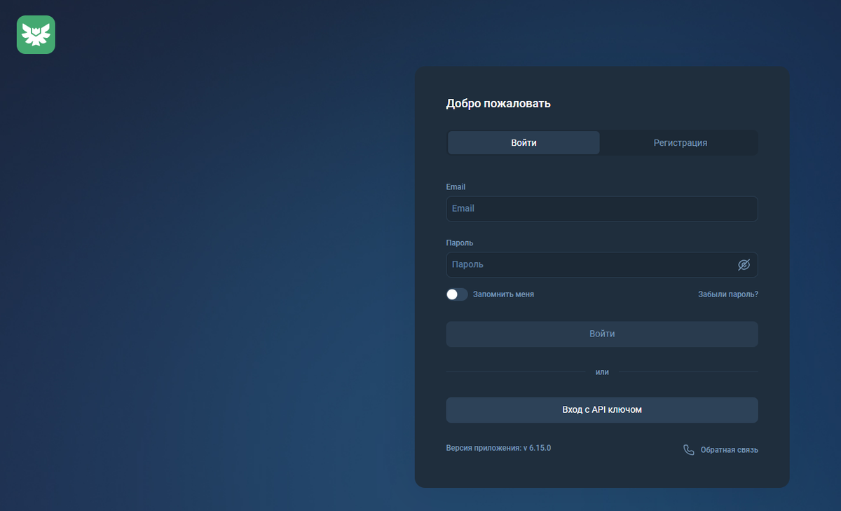 Axiosammo (axios-ammo.top, axios-ammo.net, axiosammo.com): отзывы