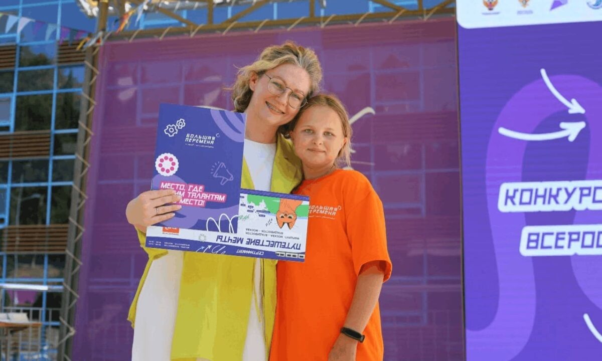    Фото пресс-службы министерства образования и науки Краснодарского края