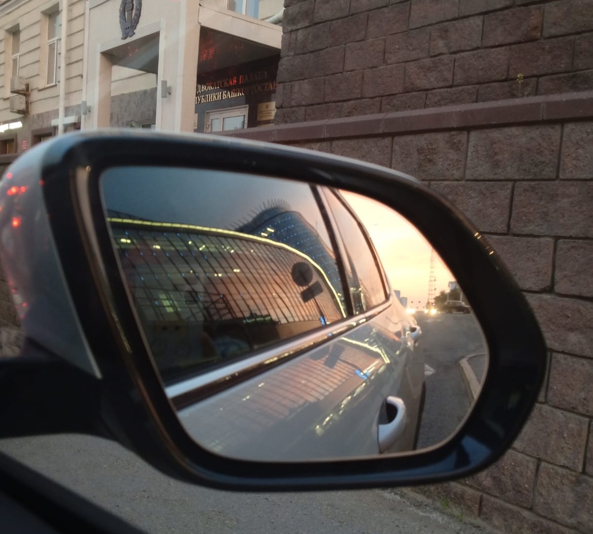 Из Уфы в Казань 