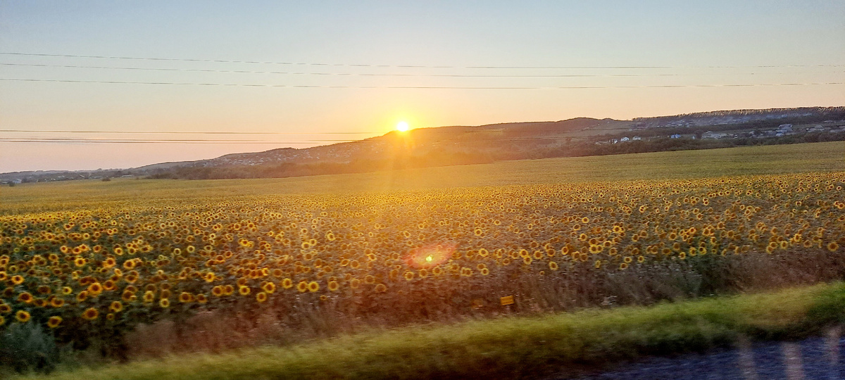 Природа Башкирии 