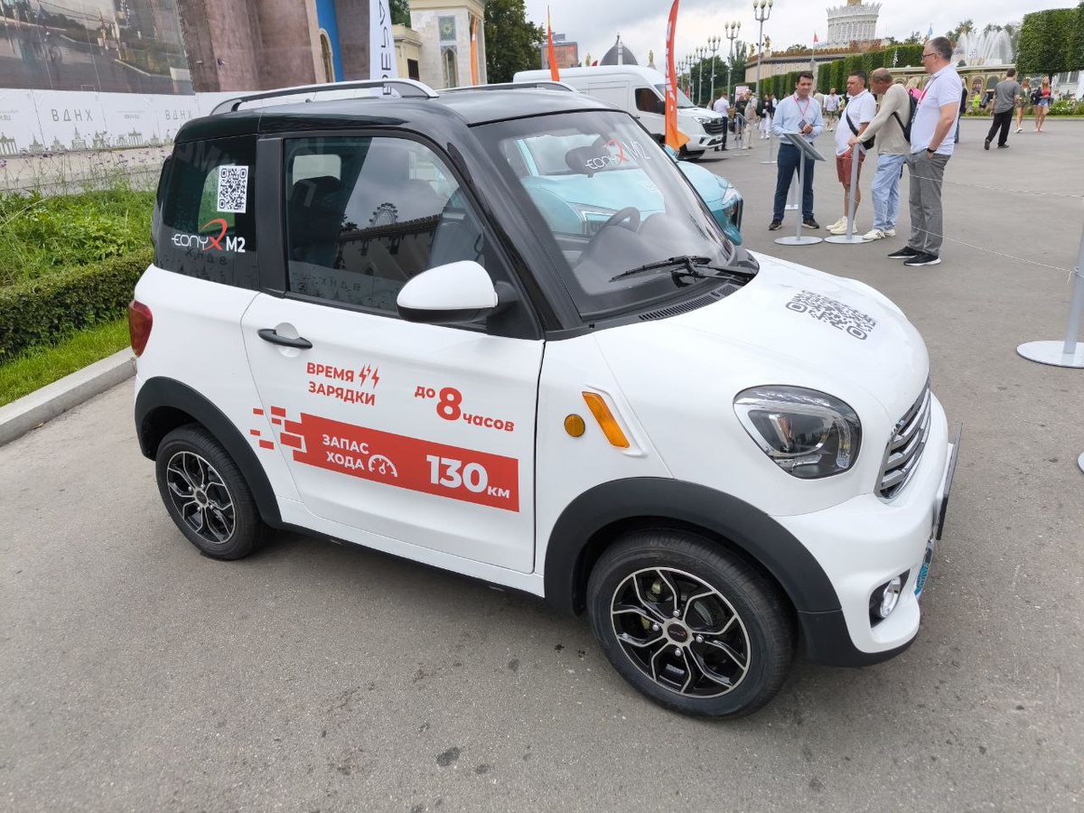 Фото: Автопоток  📷
