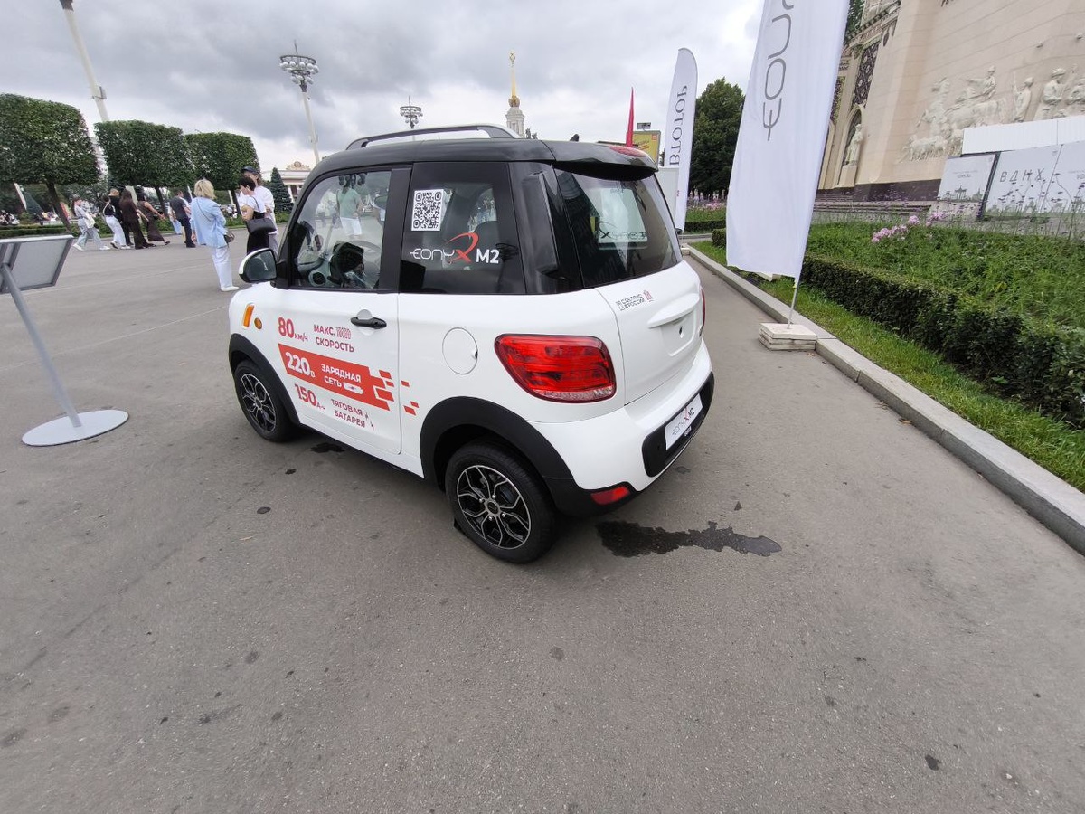 Фото: Автопоток  📷
