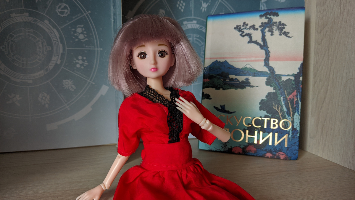 «Японские мотивы»