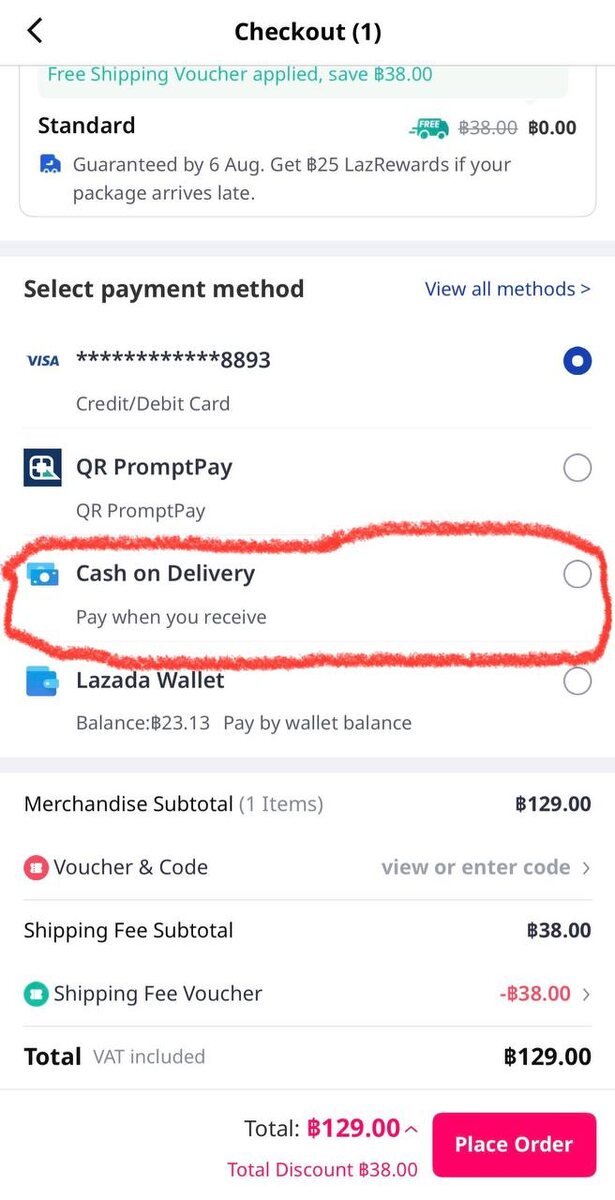 Оплата на Lazade при доставке