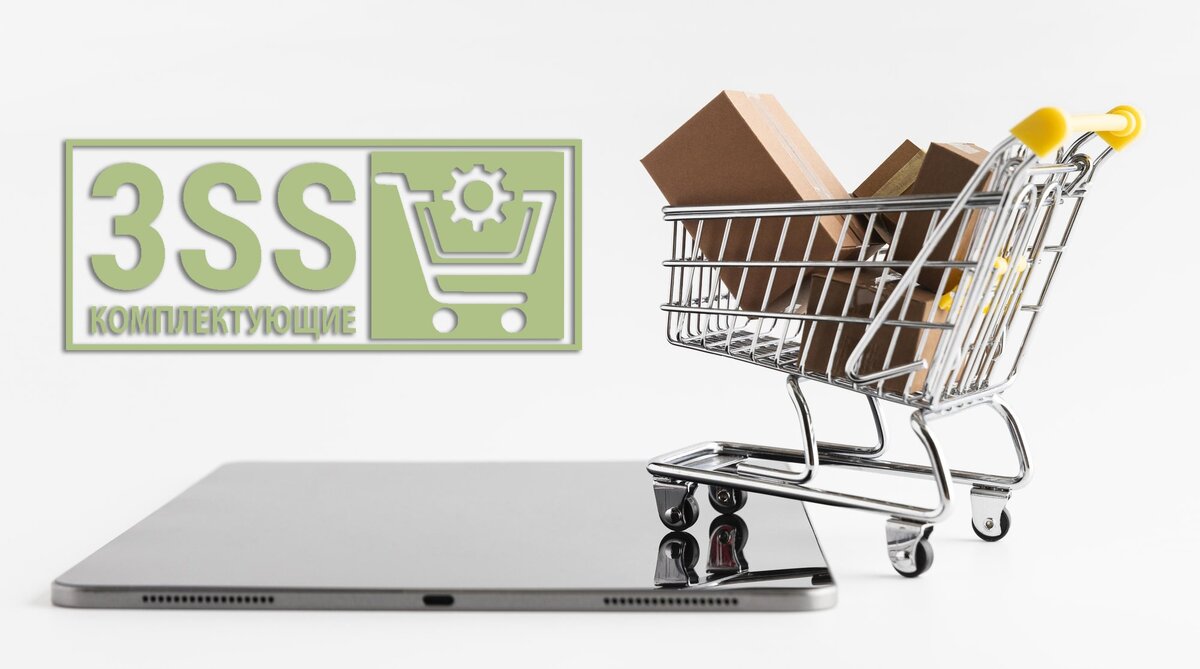 Товары для продажи на Wildberries