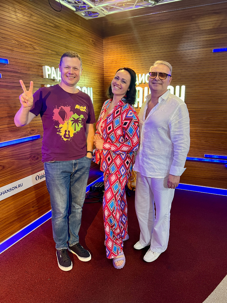 Роман Шахов, Ирина Сотникова, Александр Добронравов, Радио Шансон, фото Антон Дорин