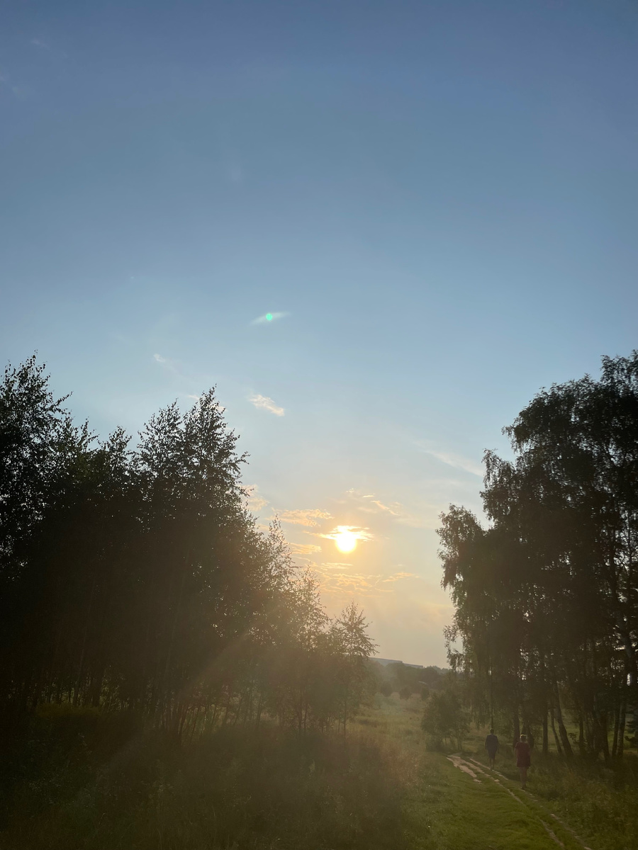 Пейзаж вам.