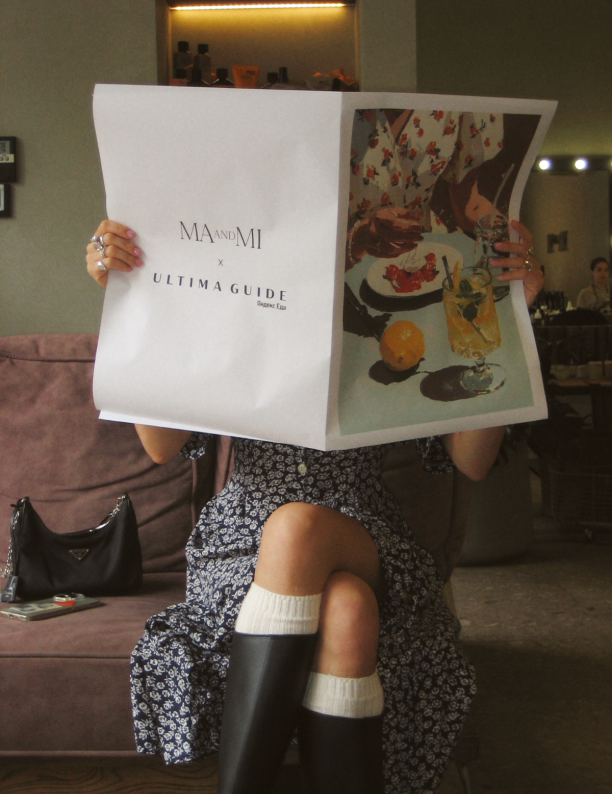    Бальзам для губ Far and For и летнее меню в Ma and Mi: что нового в коллекциях бьюти-брендов (фото 1)