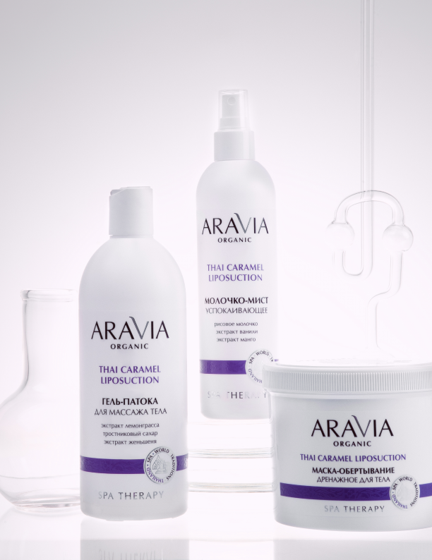    Бальзам для губ Far and For и летнее меню в Ma and Mi: что нового в коллекциях бьюти-брендов (фото 4)