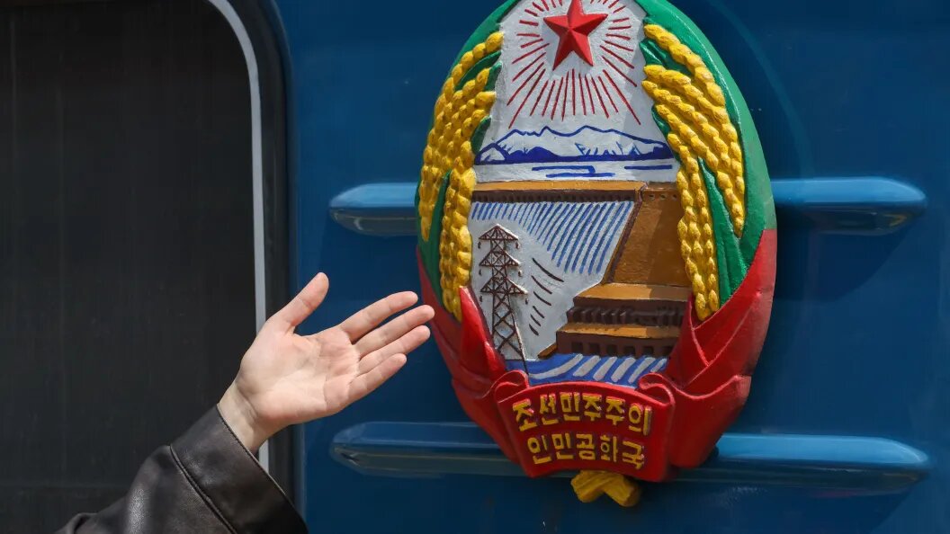    Belkin Alexey/news.ru/Globallookpress