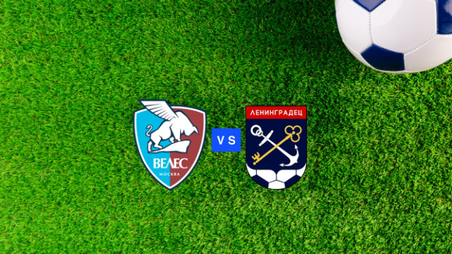 Фото: ФК «Ленинградец»