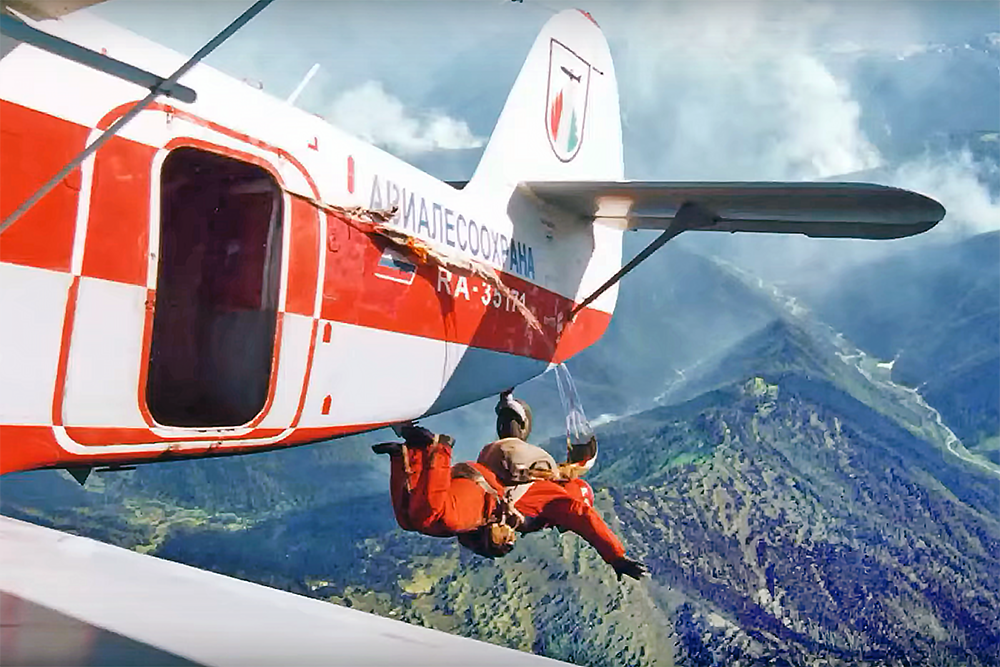    ©Пресс-центр ФБУ "АВИАЛЕСООХРАНА"