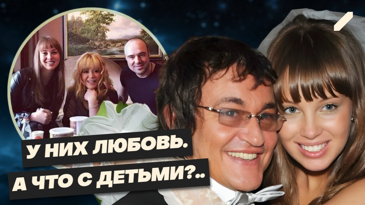 "Дима был подавлен": Дибров дал реакцию на измену молодой жены с другом семьи, но поклонники нашли в этой сердечной драме след... Пугачёвой