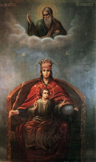 Богоматерь Державная