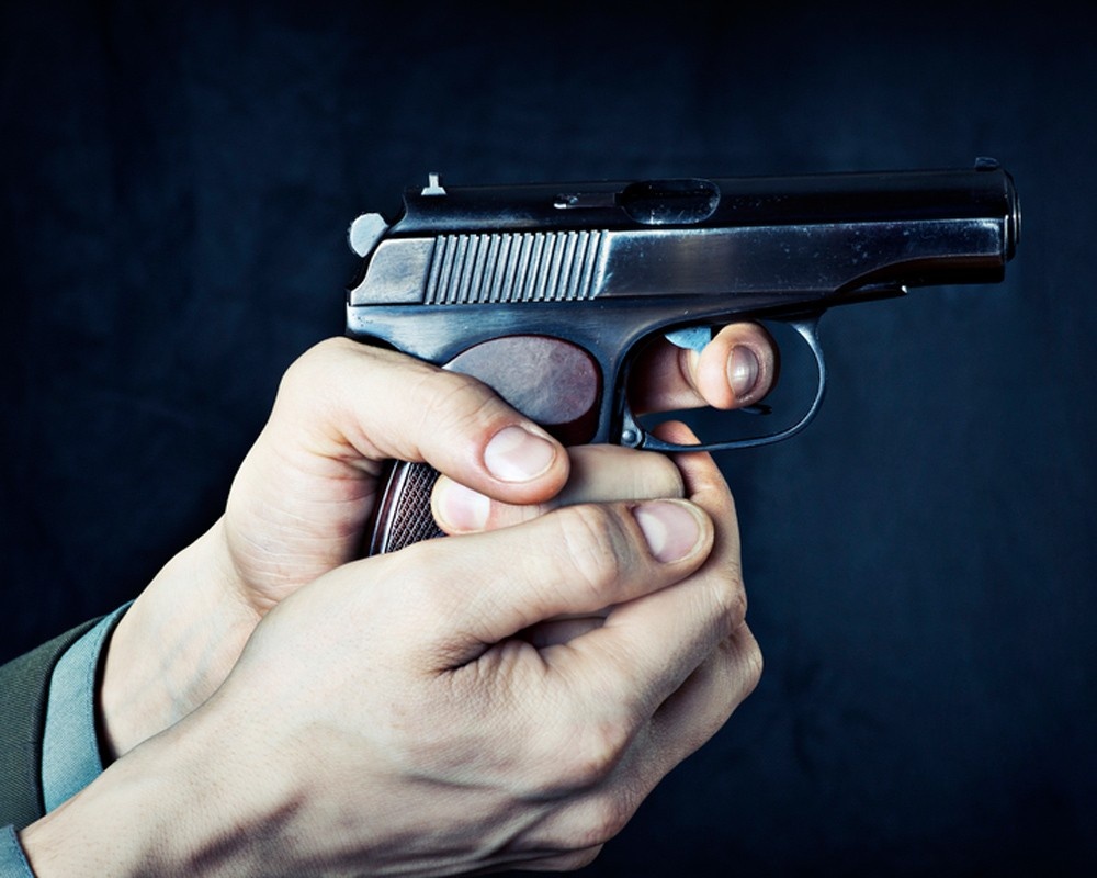 Пистолет Макарова...