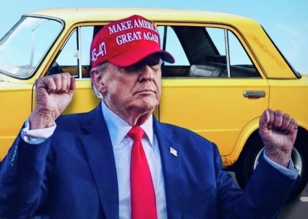    Республиканцы разместили фото Трампа на фоне ВАЗ 2101