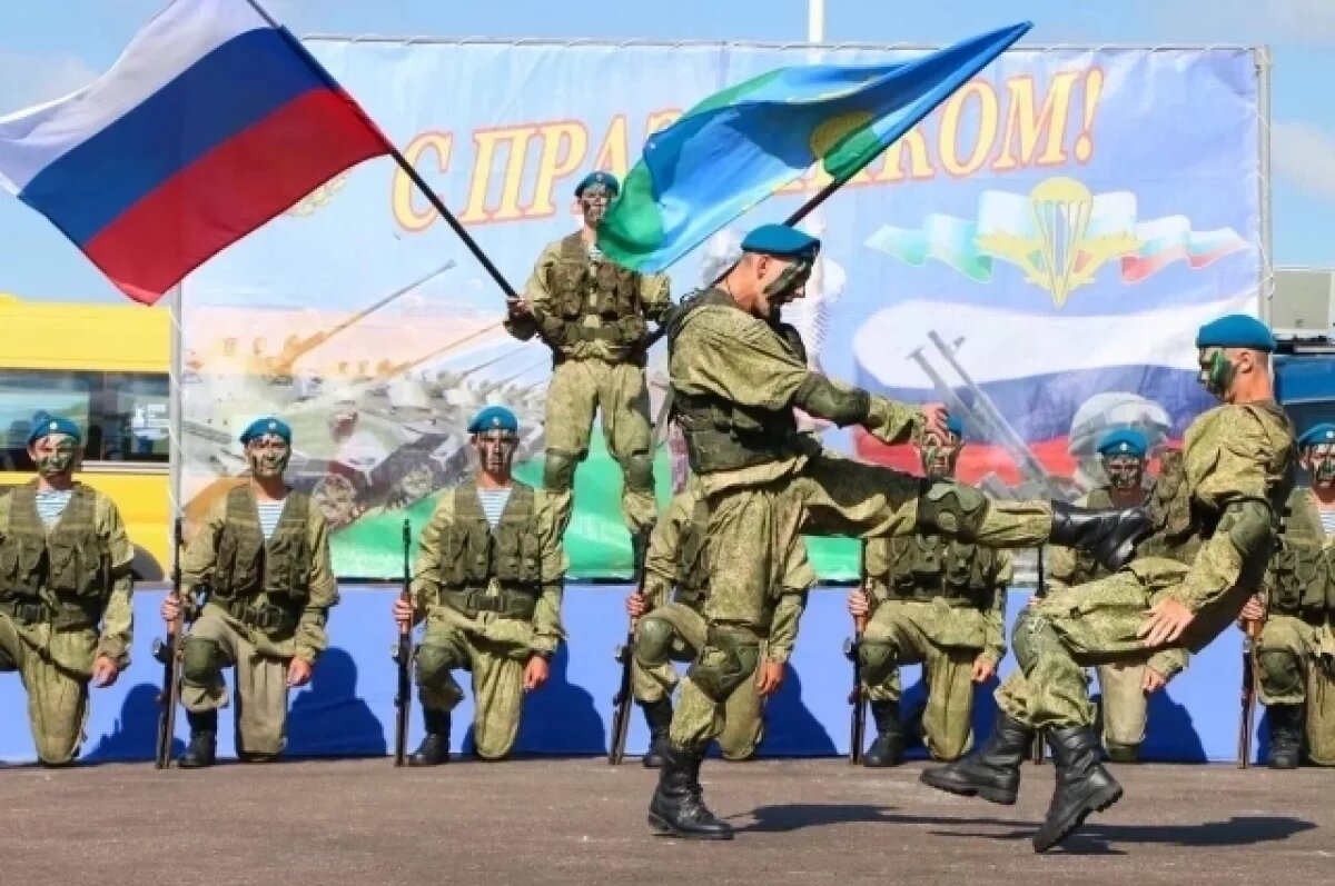    В Омской области отмечают День ВДВ