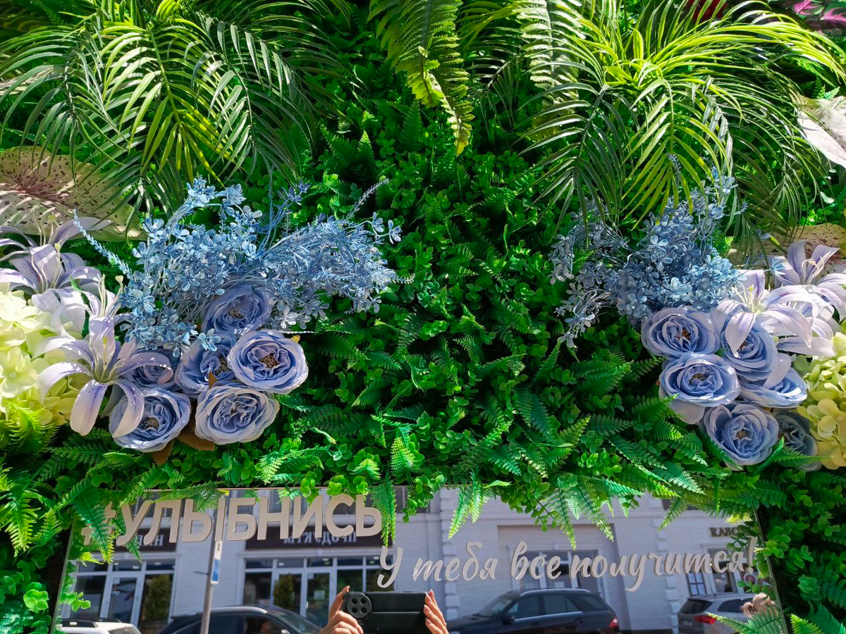 Мотивация вокруг нас