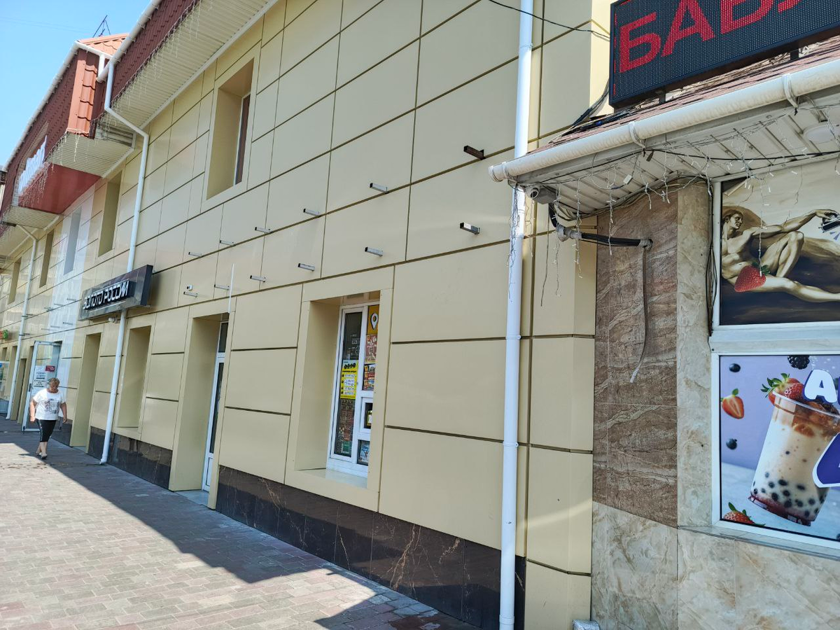 Жду вывеску