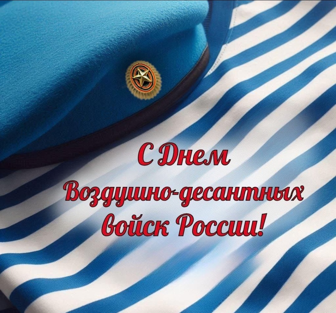 Коллаж из открытых источников... 