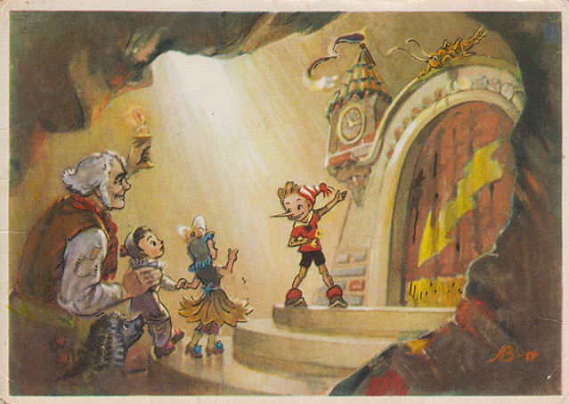 Из открытых источников.