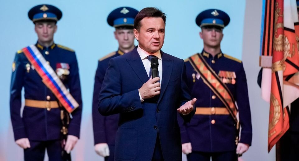    Пресс-служба губернатора Московской области