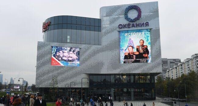    РИА «Новости»