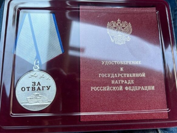    Фото: t.me/srkuban