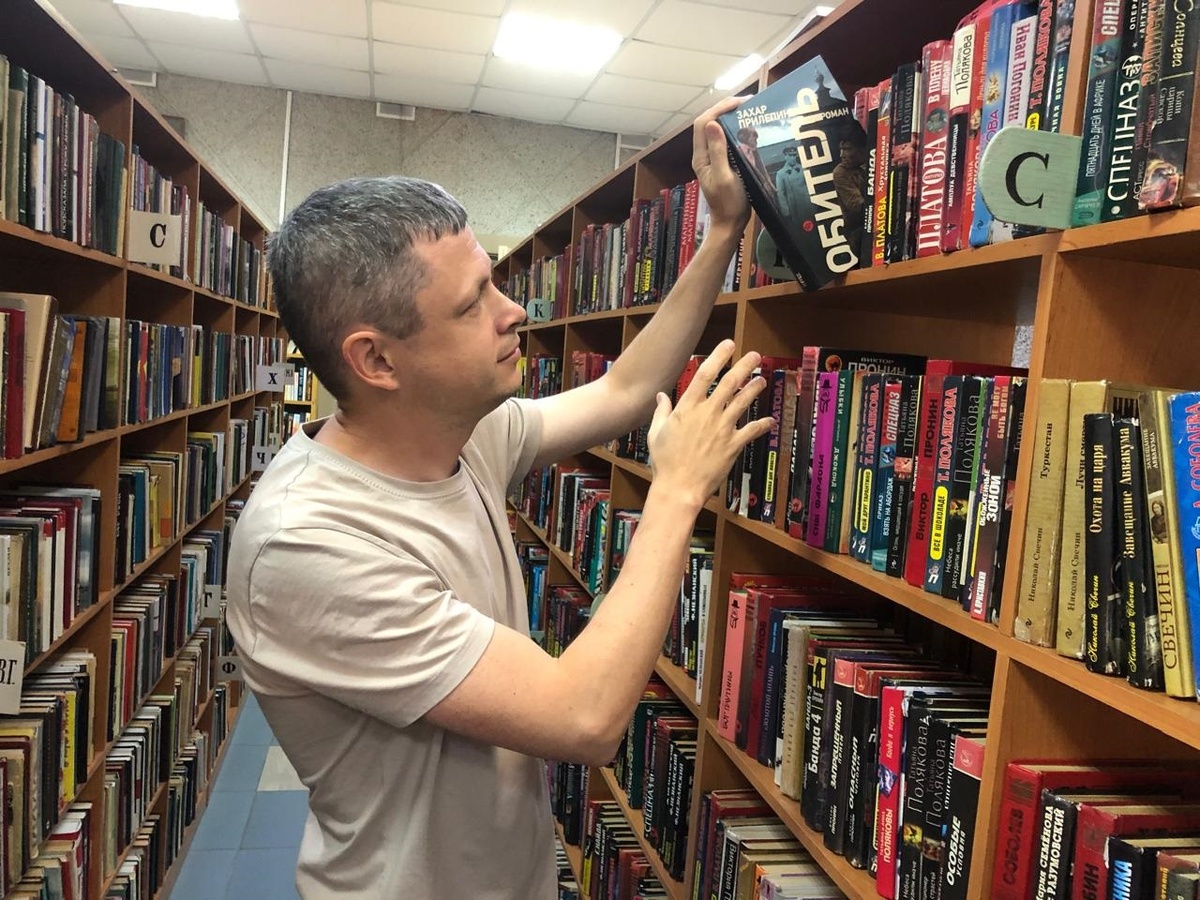 Фото: Ирина СЕРГЕЕВА